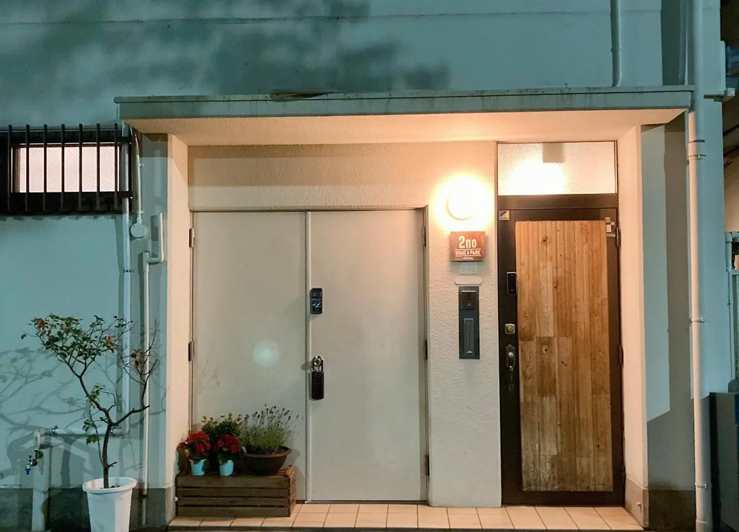 Guest house 2No Home & Park Kobe