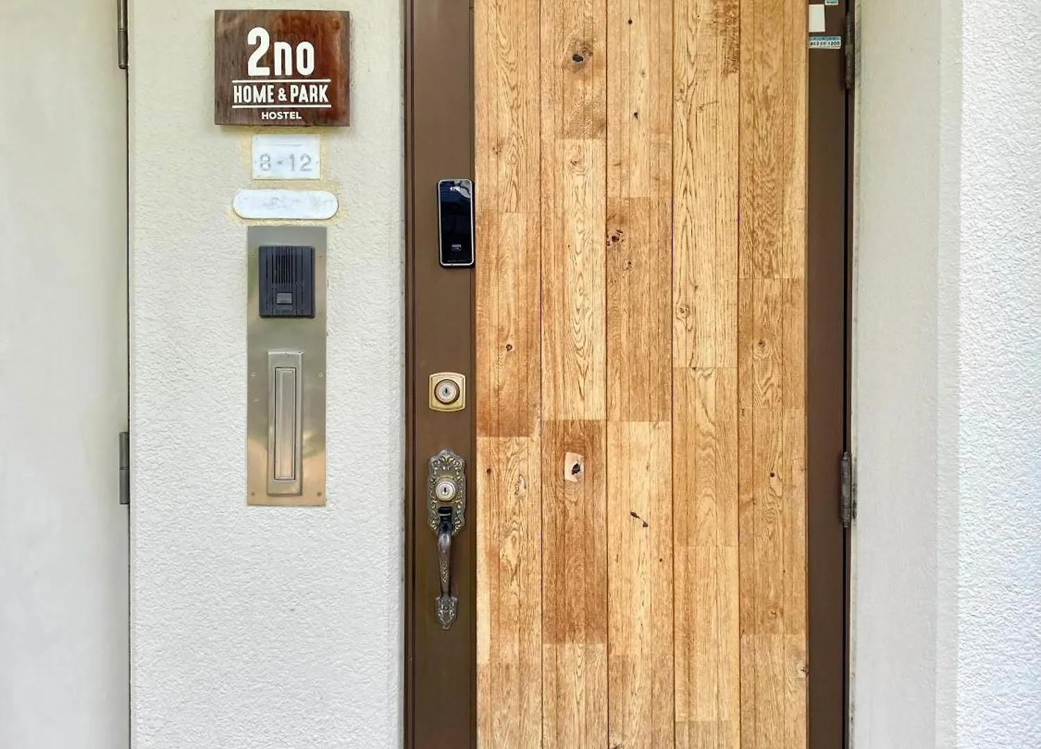 Guest house 2No Home & Park Kobe