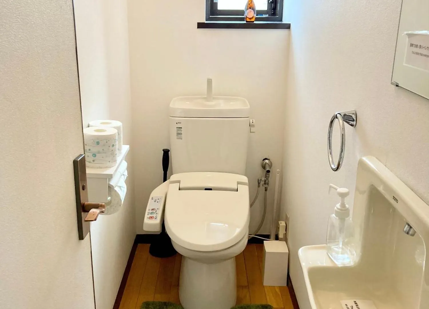 Guest house 2No Home & Park Kobe