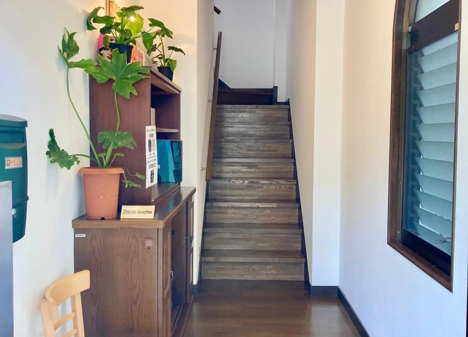 Guest house 2No Home & Park Kobe Japan