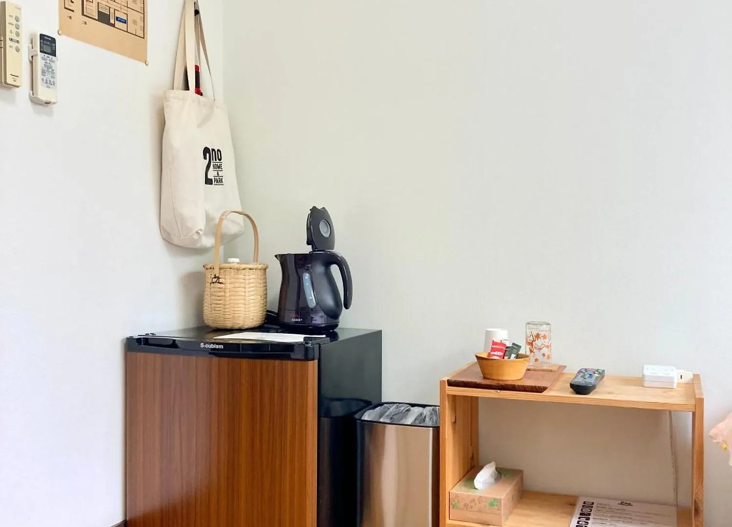 2No Home & Park Kobe