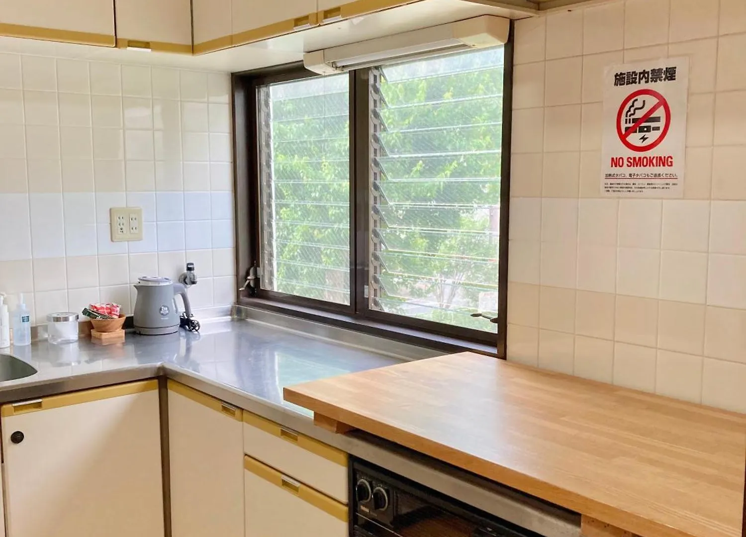2No Home & Park Kobe Guest house