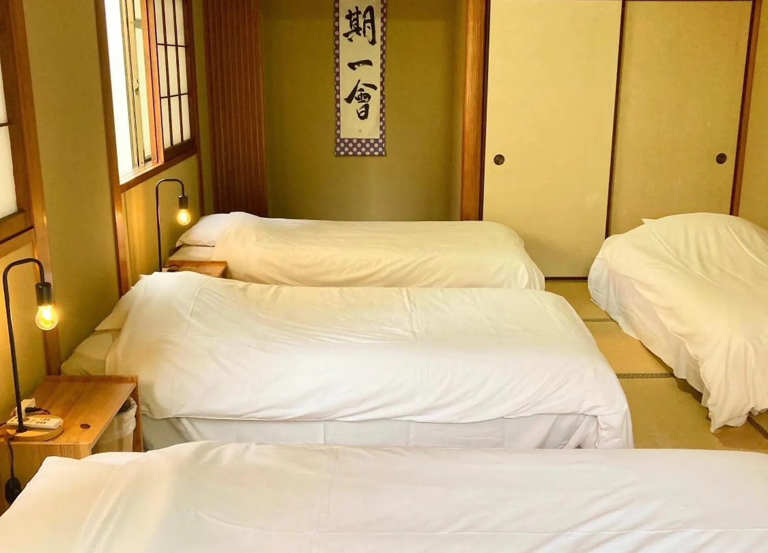 Guest house 2No Home & Park Kobe
