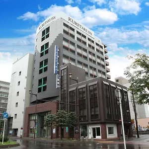 くれたけイン旭川 ホテル 旭川市