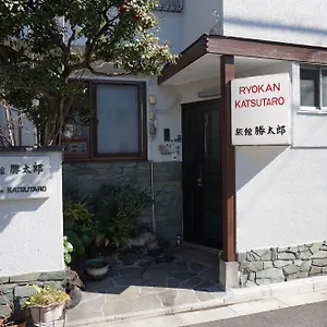 胜太郎日式旅馆 東京都