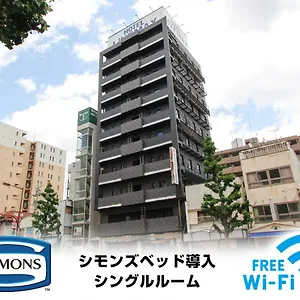 ホテルリブマックス神戸三宮 神戸市