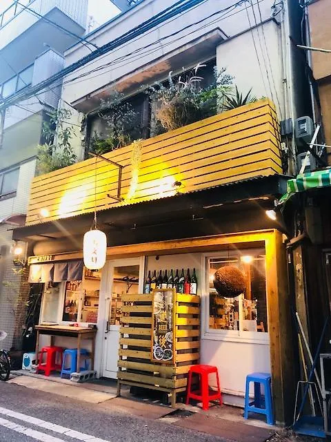 Πανσιόν 2No Home & Park Κόμπε