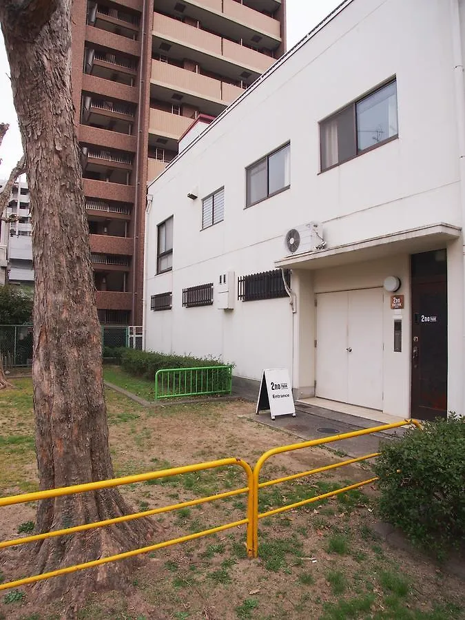 Πανσιόν 2No Home & Park Κόμπε