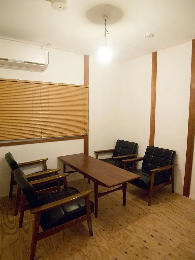 2No Home & Park Κόμπε Ιαπωνία