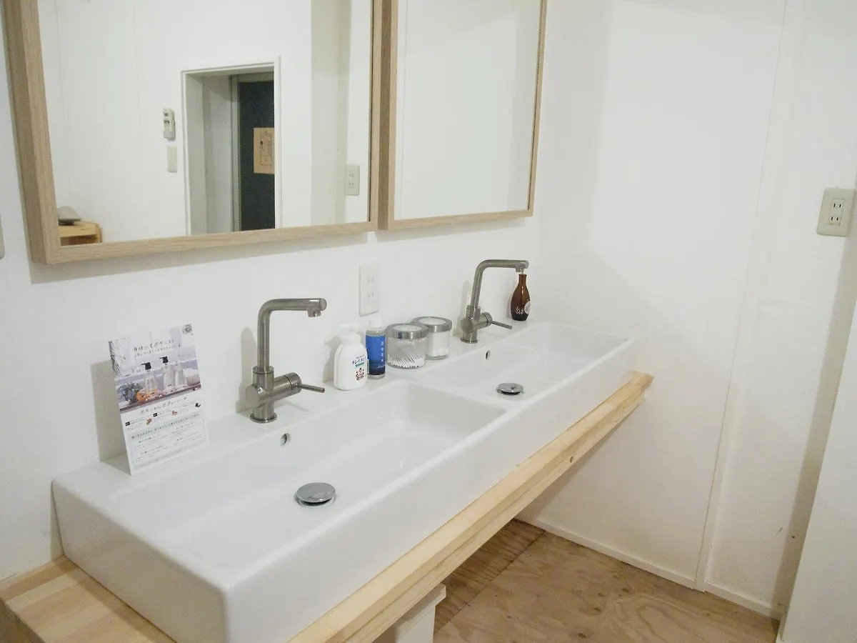 2No Home & Park Κόμπε Ιαπωνία