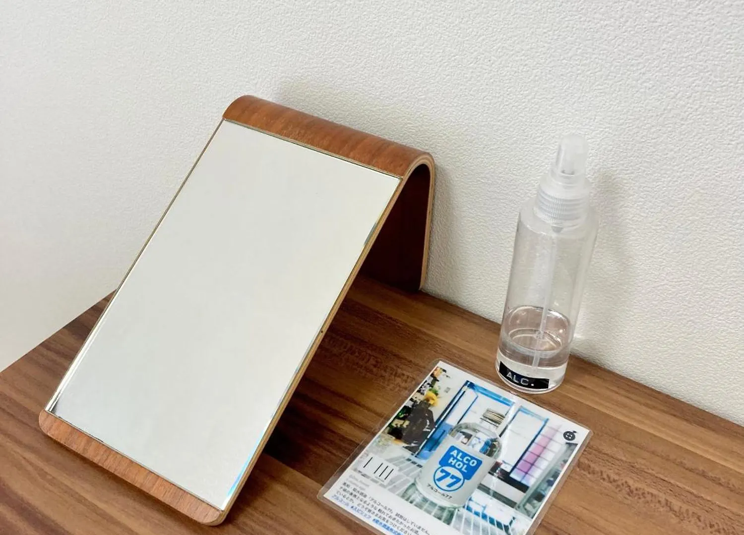 2No Home & Park Kobe Guest house