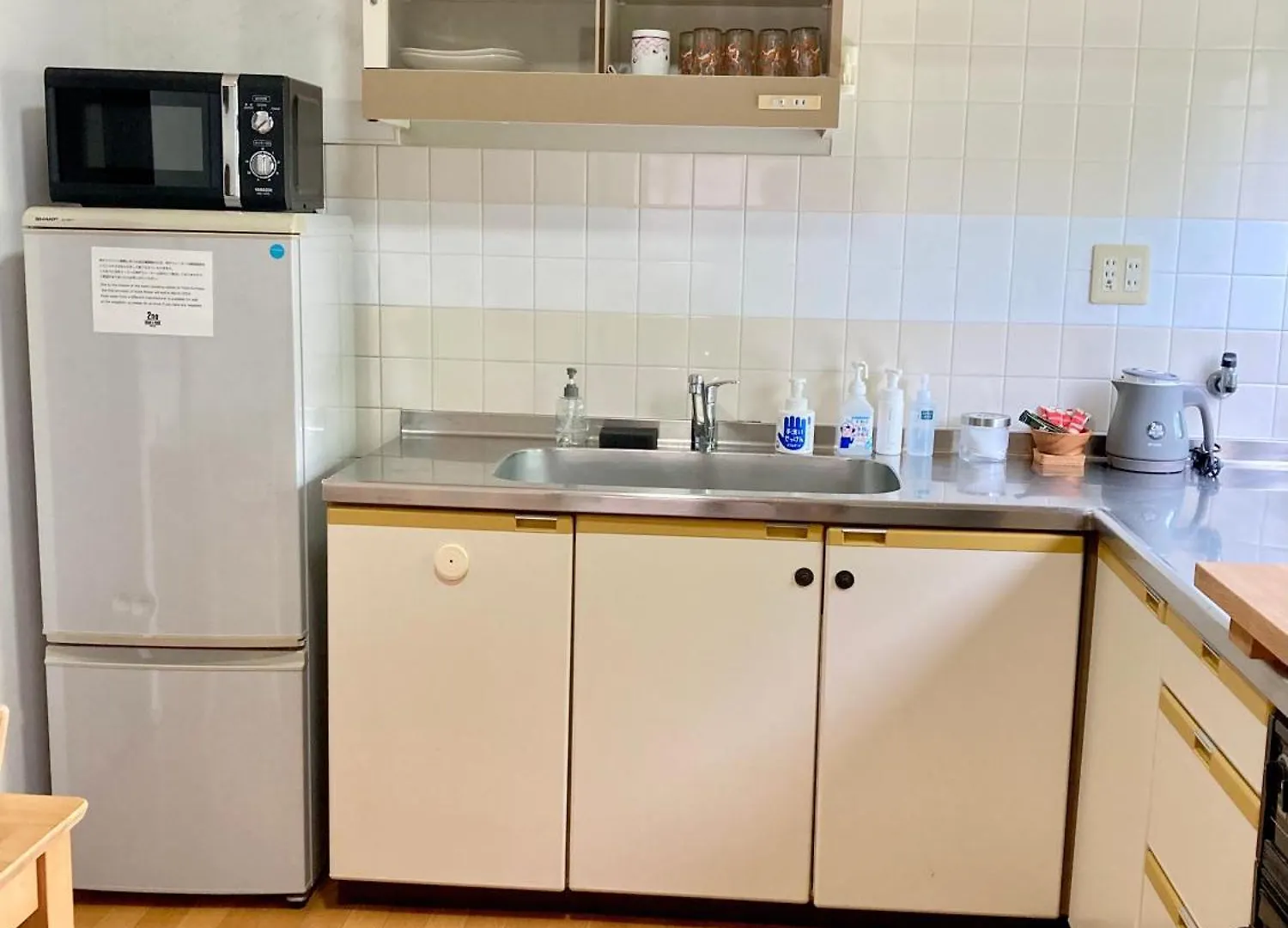 2No Home & Park كوبه بيت ضيافة