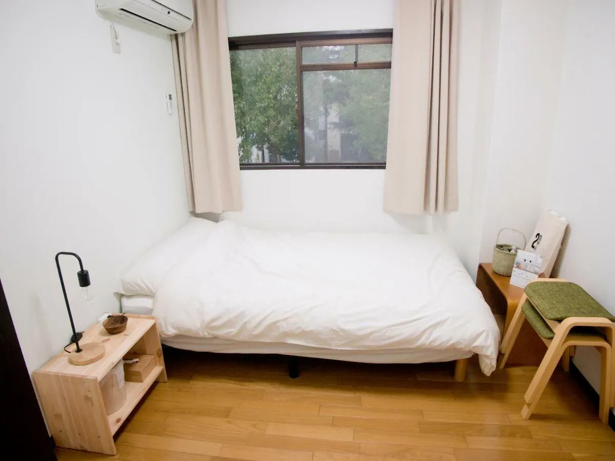 بيت ضيافة 2No Home & Park كوبه